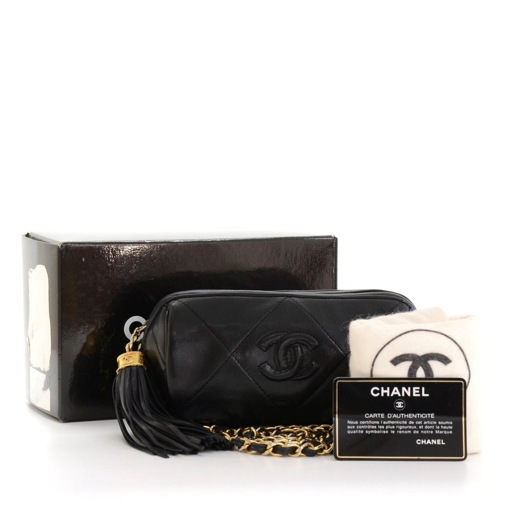 voormalig Intens onvergeeflijk Chanel Fringe Pochette 1987 HB126 | Second Hand Handbags | Xupes
