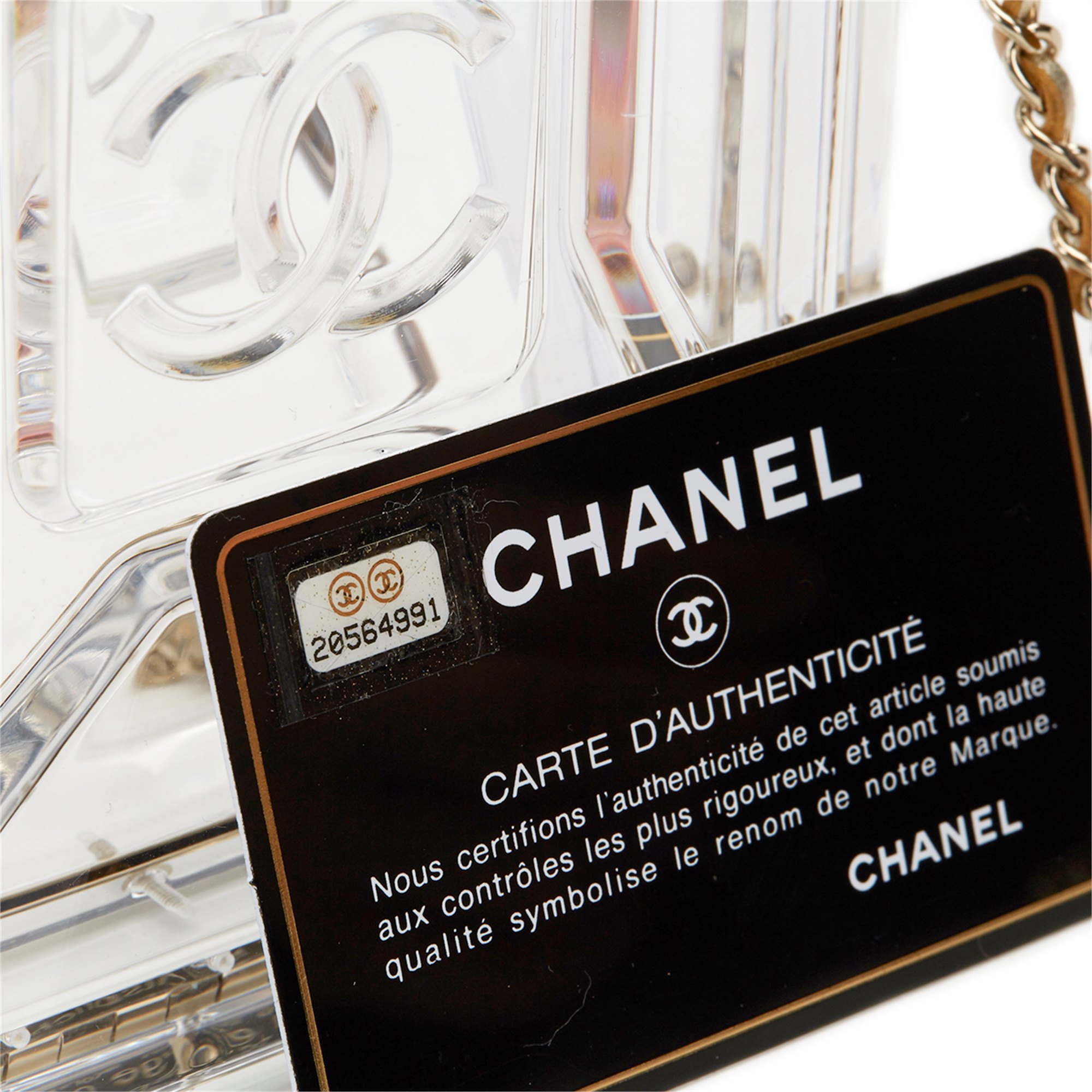 Chanel Clear Plexiglass Dubai by Night Gas Can Minaudiere