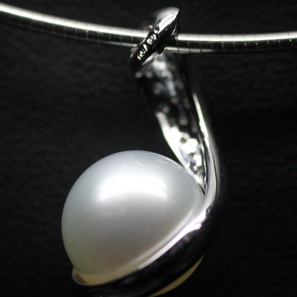 Mikimoto 18K White Gold Rhapsody Natural Pearl & Diamond Pendant Necklace
