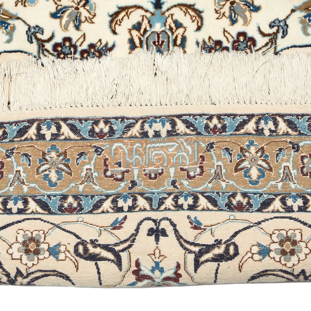 VINTAGE SQUARE HABIBIAN NAIN PERSIAN RUG 