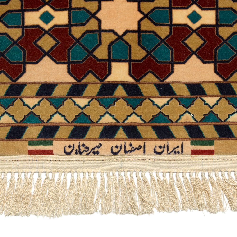 VINTAGE PART SILK GEOMETRIC ESFAHAN SERAFIAN PERSIAN RUG Signed / Weaver - Serafian