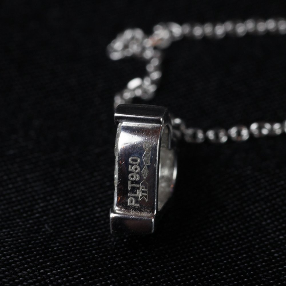 Platinum H.M Platinum Diamond Heart Pendant & Chain