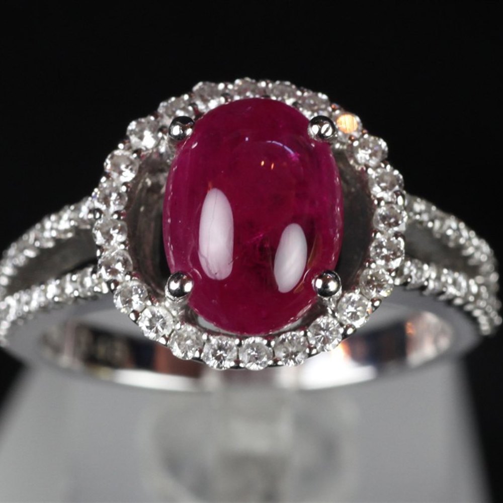 18ct White Gold 18ct White Gold Ruby & Diamond Ring