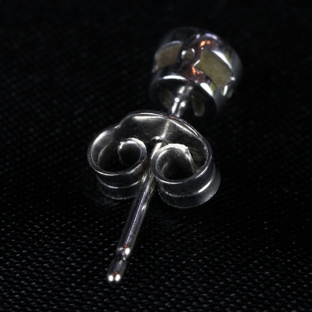 18ct White Gold 18ct White Gold & Diamond Stud Earrings