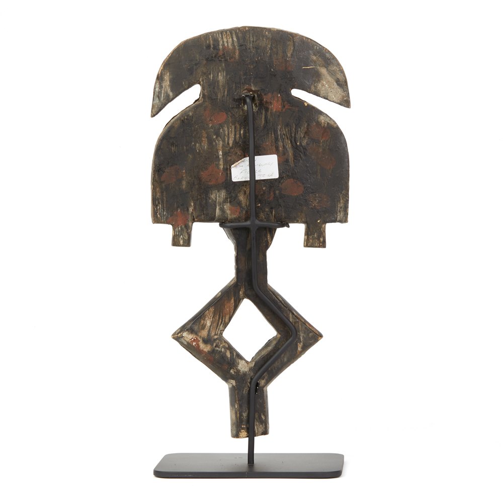 AFRICAN GABON MOUNTED KOTA TRIBE RELIQUARY FIGURE 20TH C. Believed first half 20th Century