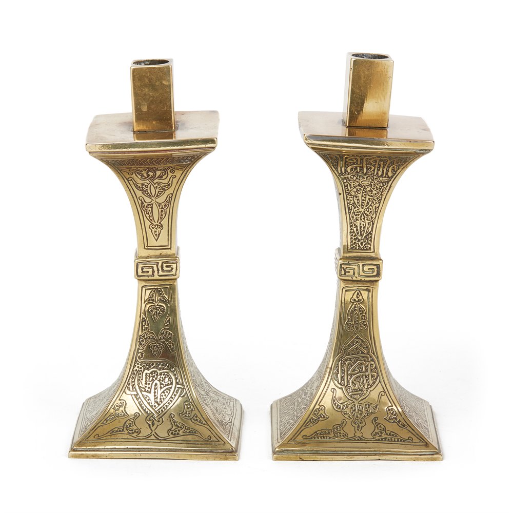 ANTIQUE ISLAMIC CALLIGRAPHY BRASS CANDLESTICKS 19TH C. Believed 19th or very early 20th Century