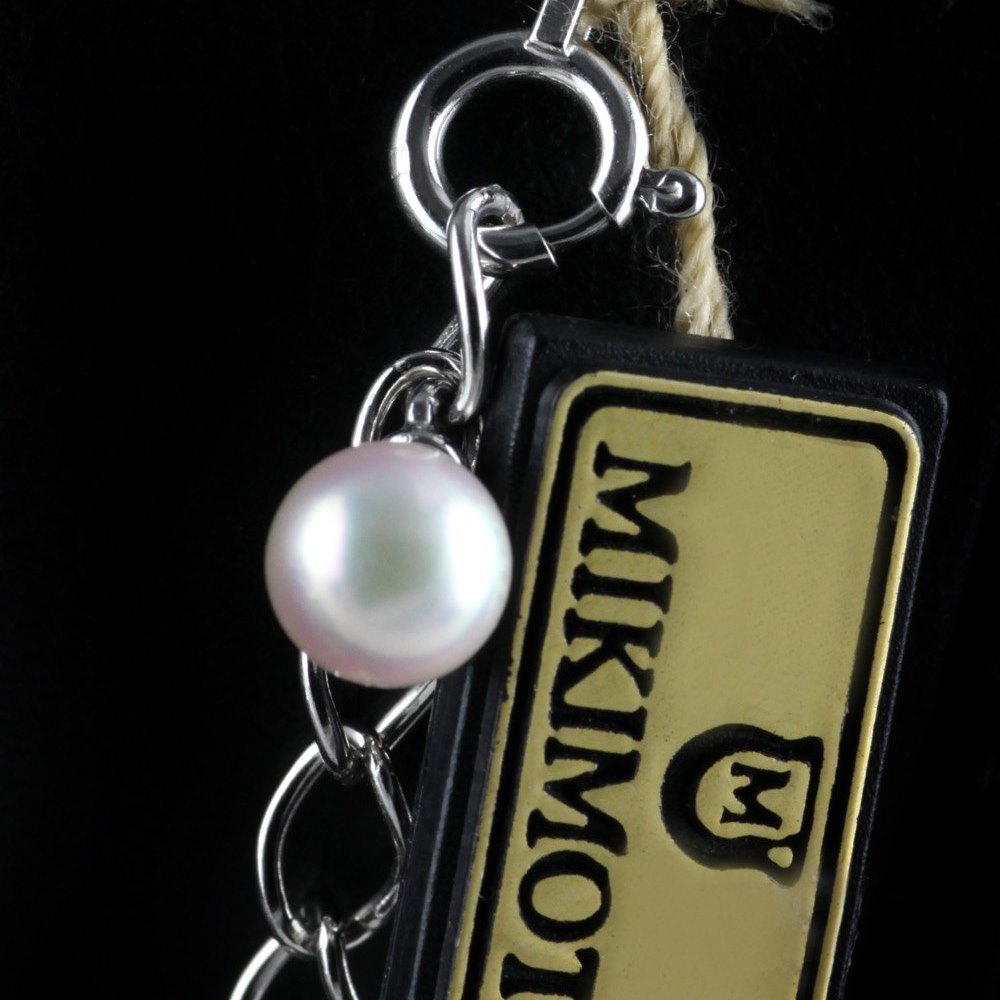 Mikimoto Eve 18k White Gold Akoya Pearl & Diamond Bracelet