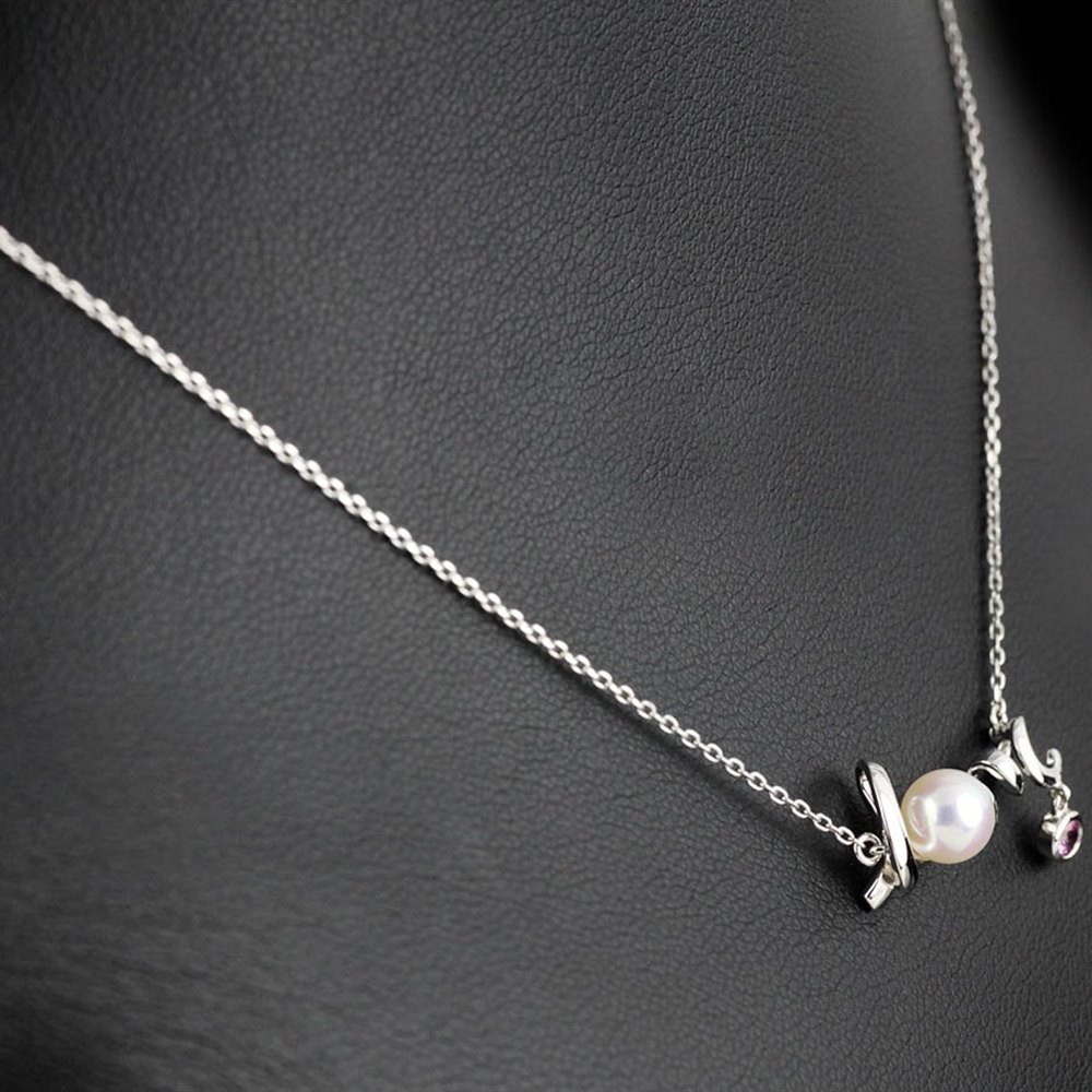 Mikimoto Love 18k White Gold Akoya Pearl & Pink Sapphire Pendant Necklace