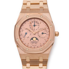 Audemars Piguet Royal Oak Quantieme Perpetual Limited Edition Of 120 Pieces 18K Rose Gold - 25810OR.OO.0944OR.01