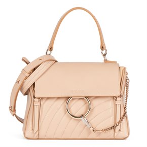 Chloé Beige Quilted Calfskin Leather & Suede Small Faye Day Bag