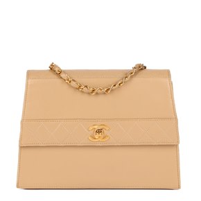 Chanel Beige Quilted Lambskin Vintage Small Trapeze Classic Single Flap Bag