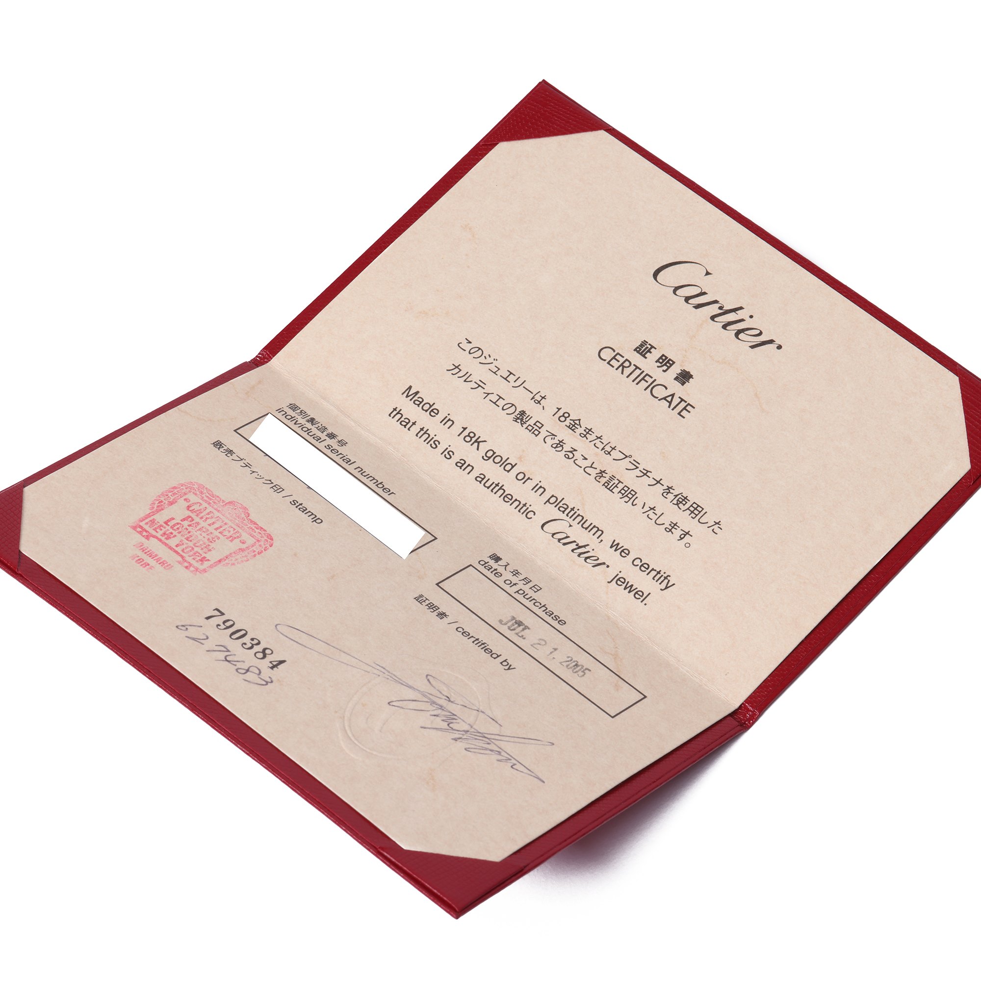 Cartier Love White Gold Wedding Band Ring