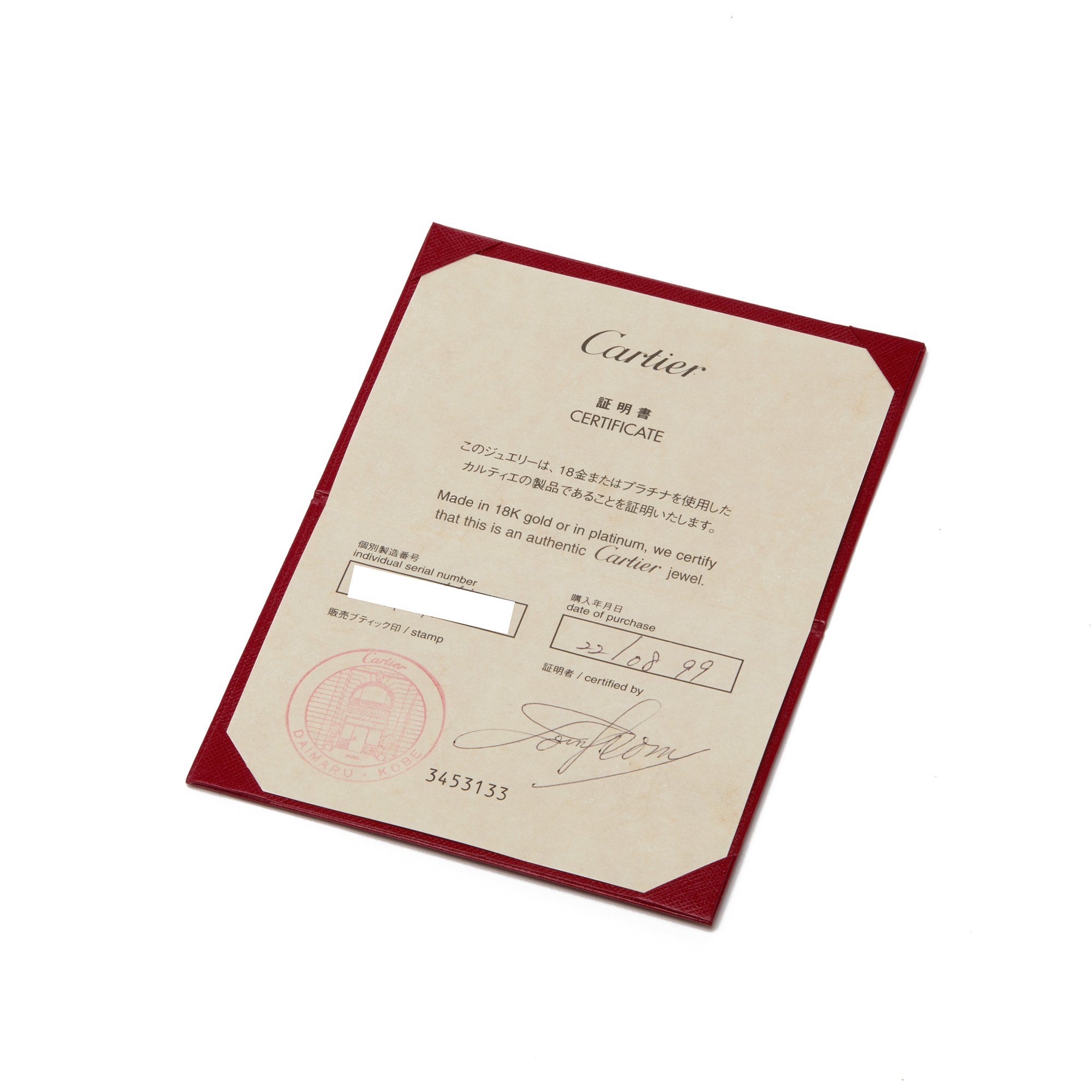 Cartier Love Band Ring