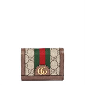 Gucci handbags | Luxury, second hand, pre owned | Xupes