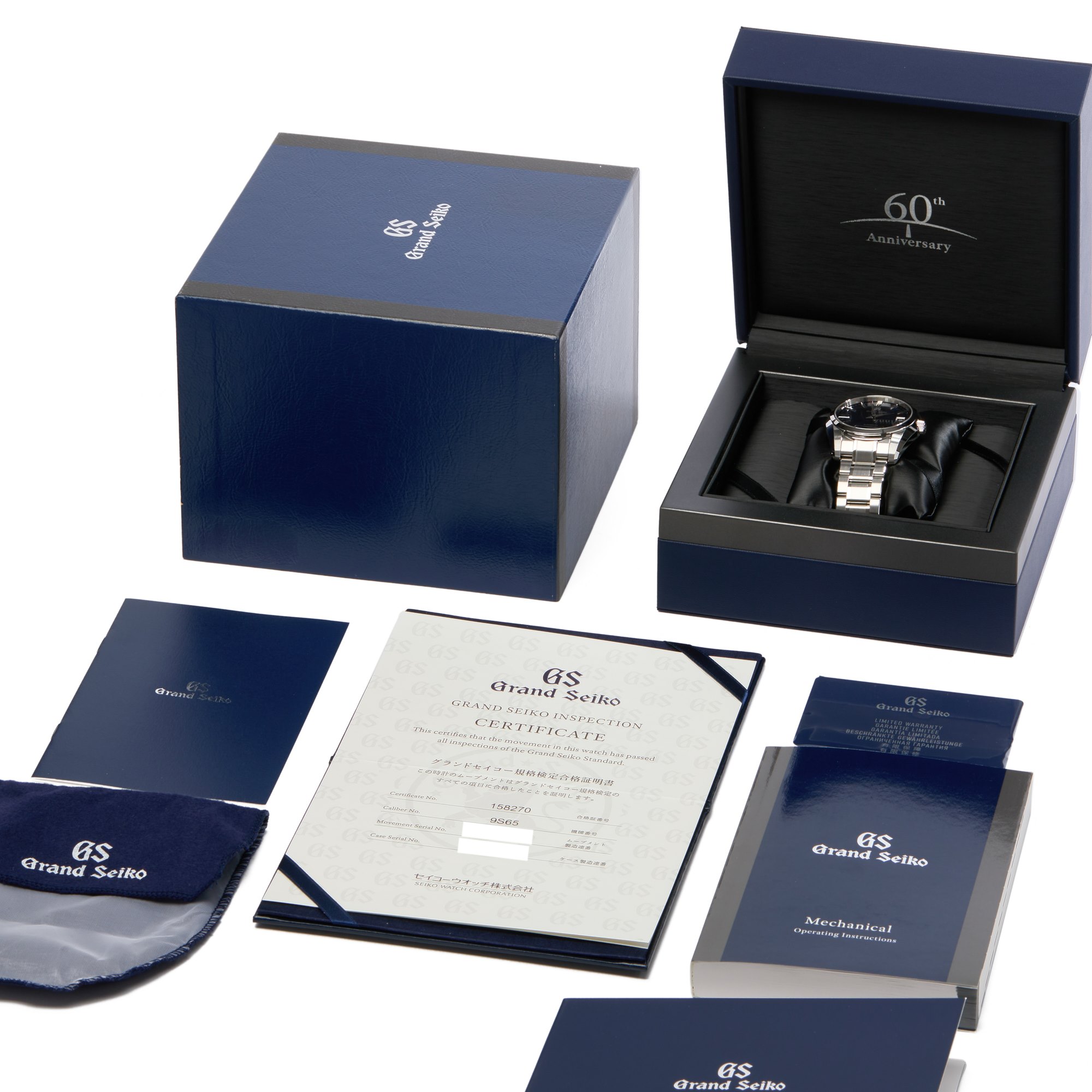 Seiko Grand Seiko Heritage 60th Anniversary Limited Edition of 2500 Pcs Stainless Steel SBGR321G