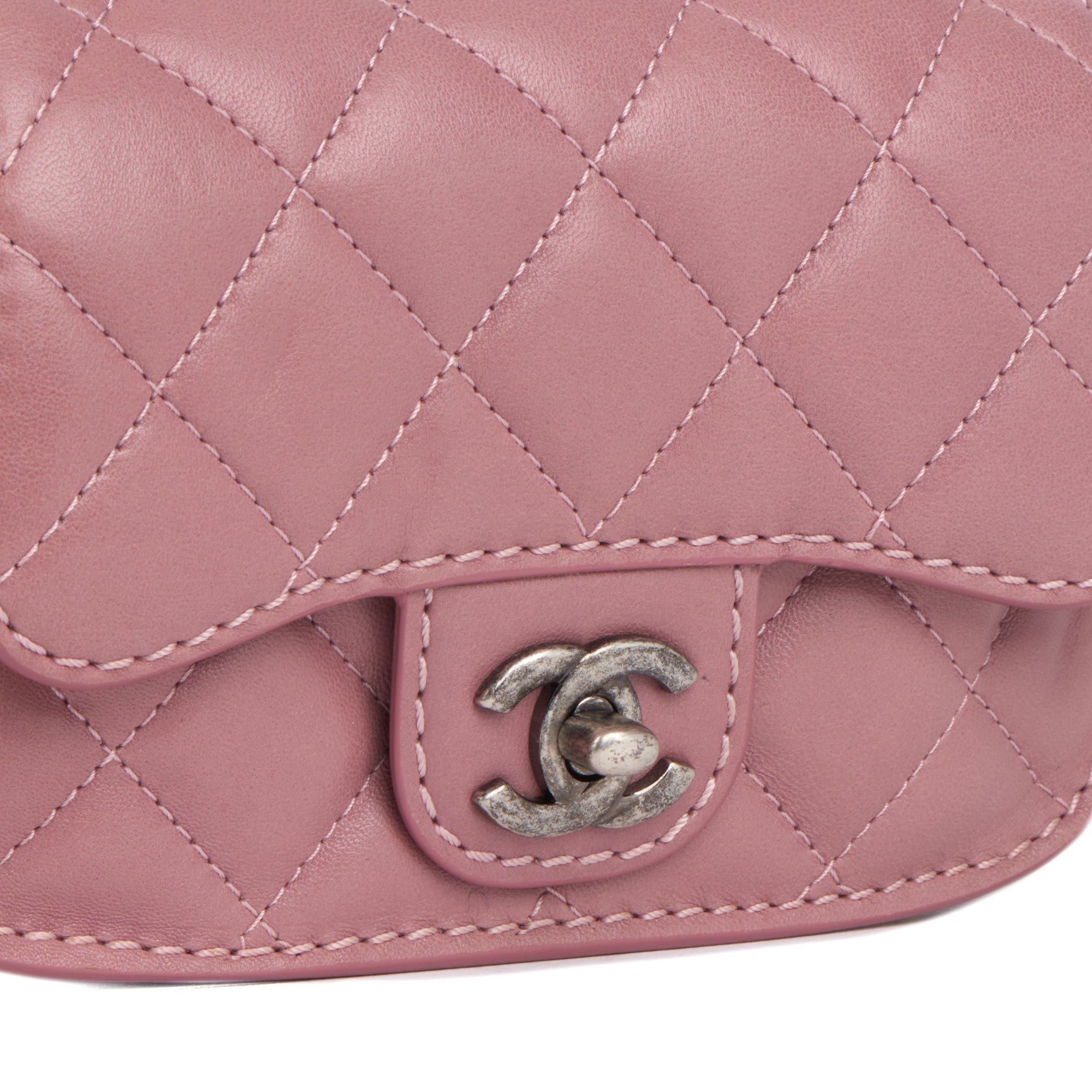 Chanel Mauve Quilted Lambskin Mini Flap Bag