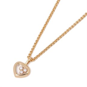 Chopard Happy Hearts Necklace