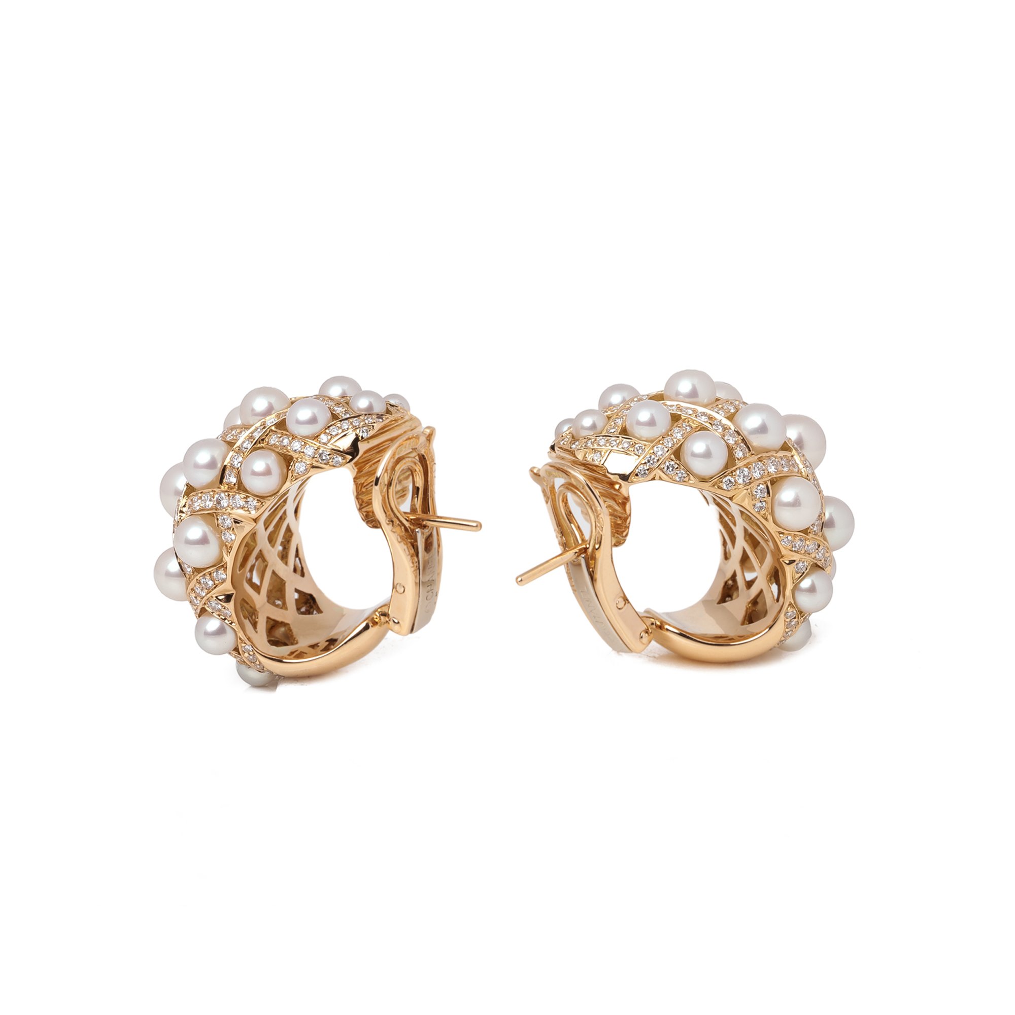 Chanel 18k Yellow Gold Cultured Pearl Baroque Matelassé Earrings