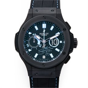 Hublot Big Bang Diego Maradona Limited Edition to 250 Pieces Dlc Coated Stainless Steel - 318.CI.1129.GR.DMA09